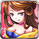 主公来消它三国消消乐下载-主公来消它三国消消乐(三国美女助阵)下载 v1.2最新版