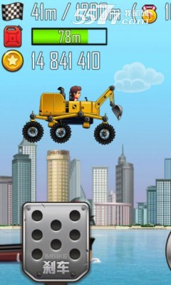 登山赛车之天朝历险下载安装-登山赛车之天朝历险最新版下载 v1.4.2 游戏截图 1