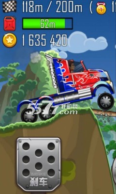 登山赛车之天朝历险下载安装-登山赛车之天朝历险最新版下载 v1.4.2 游戏截图 3