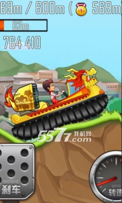 登山赛车之天朝历险下载安装-登山赛车之天朝历险最新版下载 v1.4.2 游戏截图 4