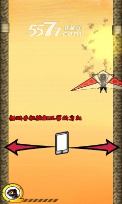 忍影侠客下载-忍影侠客(战斗跑酷)下载 v1.0 རོལ་རྩེད་པར་རིས། 4