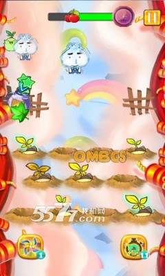 萌新战纪下载-萌新战纪(疯狂拔萝卜)下载 v1.1 游戏截图 2