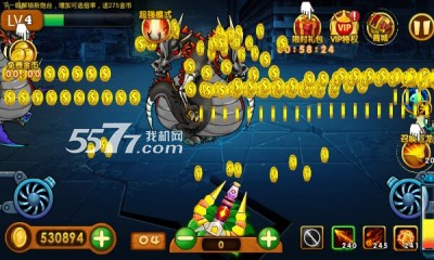 街机植物僵尸 下载-街机植物僵尸(捕僵尸)下载 v1.0 游戏截图 2