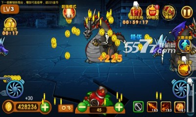 街机植物僵尸 下载-街机植物僵尸(捕僵尸)下载 v1.0 游戏截图 3