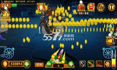 街机植物僵尸 下载-街机植物僵尸(捕僵尸)下载 v1.0 游戏截图 5