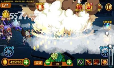 街机植物僵尸 下载-街机植物僵尸(捕僵尸)下载 v1.0 游戏截图 4