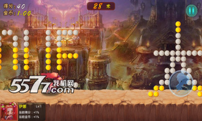 小美人儿快跑下载-小美人儿快跑(美女跑酷游戏)下载 v1.0 རོལ་རྩེད་པར་རིས། 4