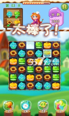吃货爱消除游戏下载-吃货爱消除(美食消消乐)下载 v1.0.0 游戏截图 3