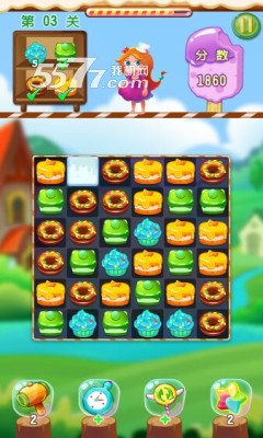 吃货爱消除游戏下载-吃货爱消除(美食消消乐)下载 v1.0.0 游戏截图 4