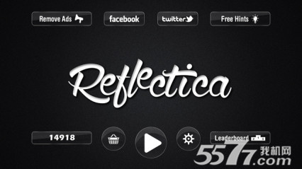 映射光线游戏下载-映射光线(物理解谜)下载 v1.1(Reflectica) 游戏截图 1