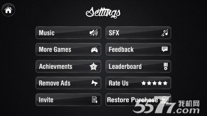 映射光线游戏下载-映射光线(物理解谜)下载 v1.1(Reflectica) 游戏截图 2