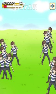 兄贵哥哥下载-兄贵哥哥(草泥马进化养成)下载 v1.0 游戏截图 4