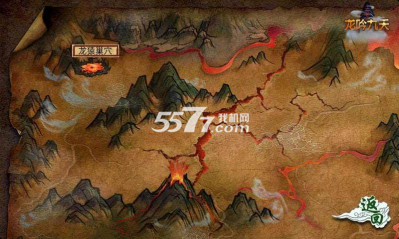 龙吟九天下载-龙吟九天(龙吟九天小说改编)下载 v5.0 游戏截图 4