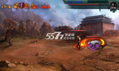 龙吟九天下载-龙吟九天(龙吟九天小说改编)下载 v5.0 游戏截图 5