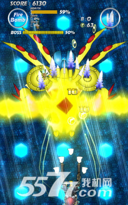 银河:摧毁威胁下载-银河:摧毁威胁(科幻射击游戏)下载 v1.0(milky way:destroy the menace) Тоглоомын зураг 1