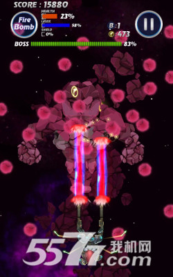 银河:摧毁威胁下载-银河:摧毁威胁(科幻射击游戏)下载 v1.0(milky way:destroy the menace) Тоглоомын зураг 2