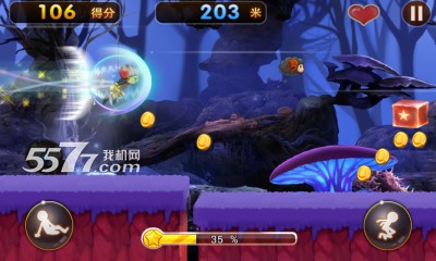 神庙酷跑2下载-神庙酷跑2(横版跑酷)下载 v2.0 游戏截图 4