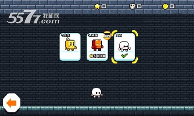 永不言弃之冒险岛游戏下载-永不言弃之冒险岛(像素冒险游戏)下载 v1.0.2 游戏截图 4