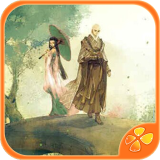 青碧一梦游戏下载-橙光青碧一梦(白蛇传小说改编)下载 v1.0.0.0完整版