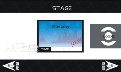子弹在飞游戏下载-子弹在飞(预判游戏)下载 v1.0 ئويۇن سۈرىتى 3