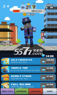 触杀僵尸游戏下载-触杀僵尸(戳屏游戏)tap zombies下载 v1.0.5 游戏截图 1