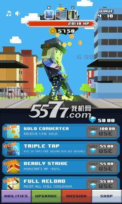 触杀僵尸游戏下载-触杀僵尸(戳屏游戏)tap zombies下载 v1.0.5 游戏截图 3