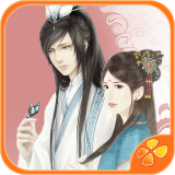 오렌지 라이트에서 제작한 단편 게임 "페인팅 소울" (소설 "페인팅 소울" 원작) v1.0.0.0 정식 버전을 다운로드하세요.