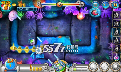 海洋危机游戏下载-海洋危机(海洋射击游戏)下载 v1.0 游戏截图 2