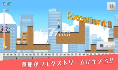 The Extreme出社游戏下载-The Extreme出社(职场女性闯关)下载 v1.0.1 Тоглоомын зураг 2