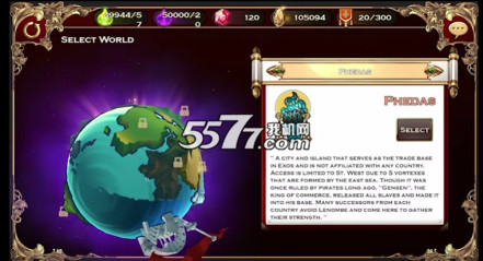 一击佐贺下载-一击佐贺(魔幻rpg手游)Exos Saga下载 v1.0.2.0 游戏截图 2
