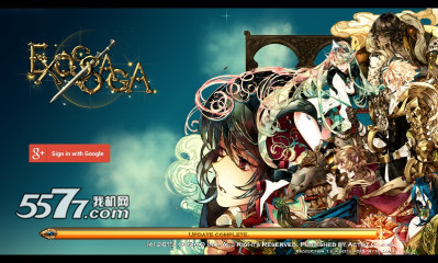 一击佐贺下载-一击佐贺(魔幻rpg手游)Exos Saga下载 v1.0.2.0 游戏截图 1