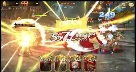 一击佐贺下载-一击佐贺(魔幻rpg手游)Exos Saga下载 v1.0.2.0 游戏截图 5