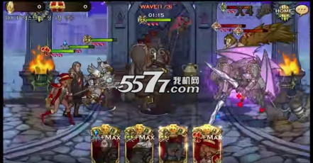 一击佐贺下载-一击佐贺(魔幻rpg手游)Exos Saga下载 v1.0.2.0 游戏截图 4