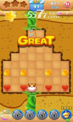 全民萌萌消游戏下载-全民萌萌消(消除闯关)下载 v1.0 游戏截图 4
