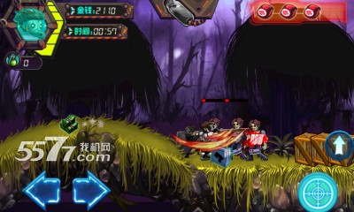 少年枪神游戏下载-少年枪神(横版枪战手游)下载 v1.0 游戏截图 3