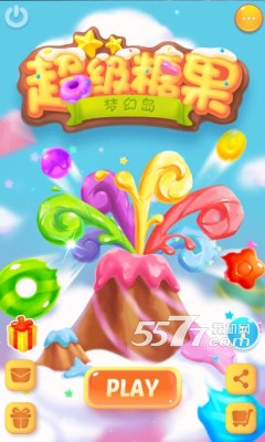 超级梦幻糖果岛下载-超级梦幻糖果岛(糖果消除)下载 v1.0 游戏截图 1
