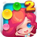 버블 보블 아틀란티스 2 게임 다운로드 - 버블 보블 아틀란티스 2 (온라인 배틀) v1.0 다운로드