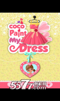 可可彩衣安卓下载-可可彩衣(单机换装游戏)Coco Paint My Dress下载 v1.0.7 遊戲截圖 1