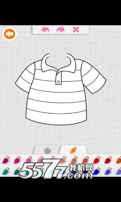 可可彩衣安卓下载-可可彩衣(单机换装游戏)Coco Paint My Dress下载 v1.0.7 遊戲截圖 3