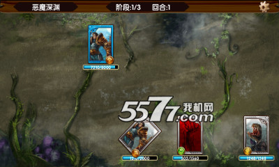 骑士传奇游戏下载-骑士传奇(卡牌类rpg手游)下载 v1.0 游戏截图 3