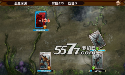 骑士传奇游戏下载-骑士传奇(卡牌类rpg手游)下载 v1.0 游戏截图 4