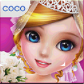 코코 웨딩 게임 다운로드 - 코코 웨딩 (웨딩드레스업 게임) v1.2.5