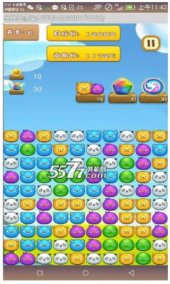 丛林捣蛋鬼游戏下载-丛林捣蛋鬼(点击消除)下载 v1.0 游戏截图 2