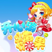 开心消糖果下载-开心消糖果(萌系消除)下载 v1.0.0