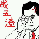 རྩེད་མོ་བ་ཞན་ཤོས་ལ་"ཁྱད་པར་ཤེས་"ཞེས་པའི་རྩེད་མོ་ཕབ་ལེན་བྱེད་དགོས།