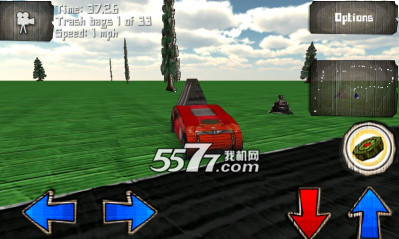 死亡飞车下载-死亡飞车(单机飙车游戏)cars and guns 3d下载 v1.70 游戏截图 2