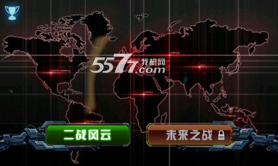 CF枪王之王下载-CF枪王之王(塔防射击)下载 v1.0.0.1 游戏截图 2