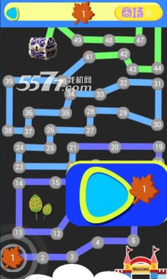 智力大碰撞游戏下载-智力大碰撞(答题)下载 v1.0.0 ئويۇن سۈرىتى 2