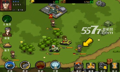 掌心雷霆下载-掌心雷霆(策略战争)下载 v1.4.0 游戏截图 3