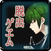 «سىزنىڭ گۇناھلىرىڭىز 3-قىسىم» نى چۈشۈرۈڭ - «سىزنىڭ گۇناھلىرىڭىز 3-قىسىم (قورقۇنچلۇق تېپىشماق)» v1.0 نى چۈشۈرۈڭ